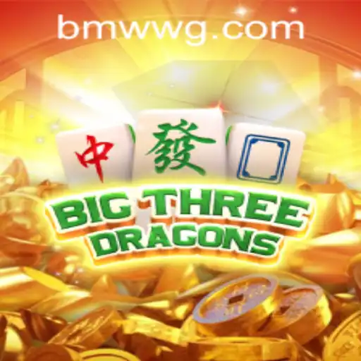 WG-BMW.COM Casino App